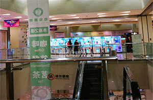 上?？ㄍ針穲@案例展示